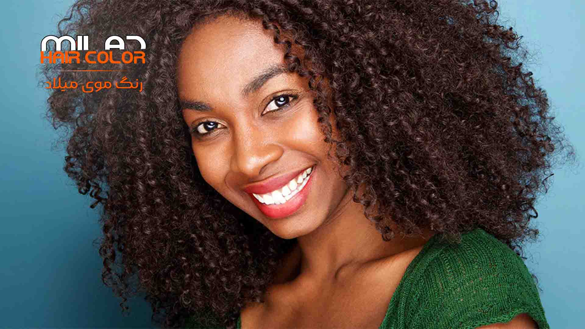 رنگ مو چیست؟