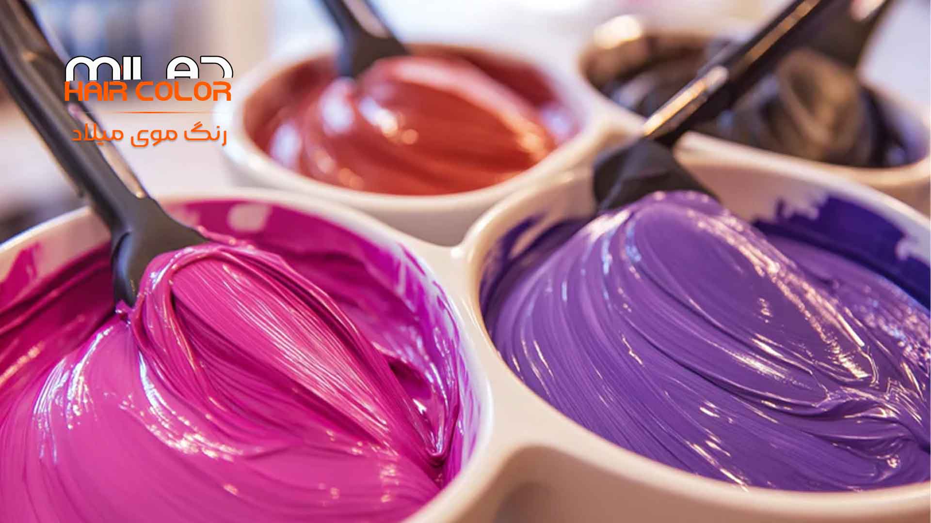 رنگ موی ترکیبی چیست؟