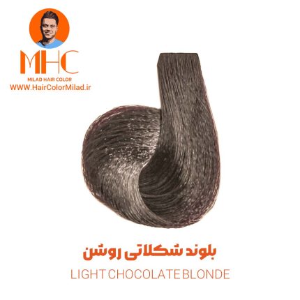رنگ موی بلوند شکلاتی روشن برند سیلا