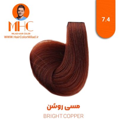 رنگ موی مسی روشن برند سیلا