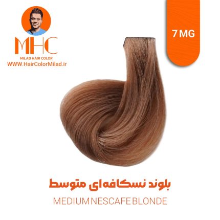 رنگ موی بلوند نسکافه‌ای متوسط برند سیلا