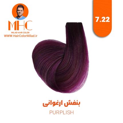 رنگ موی بنفش ارغوانی برند سیلا