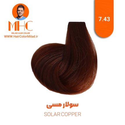 رنگ موی سولار مسی برند سیلا