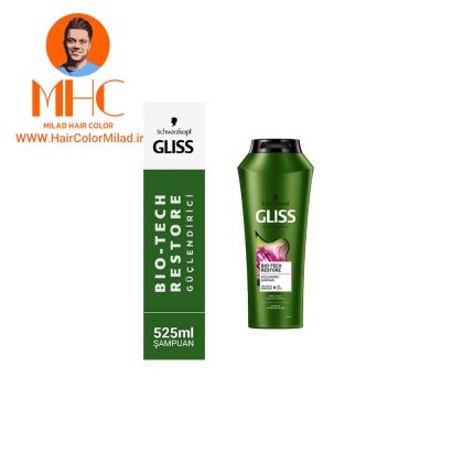 شامپو مخصوص موهای حساس و آسیب دیده Gliss ترکیه