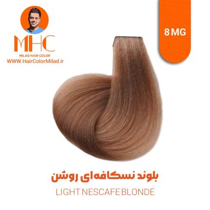 رنگ موی بلوند نسکافه‌ای روشن برند سیلا