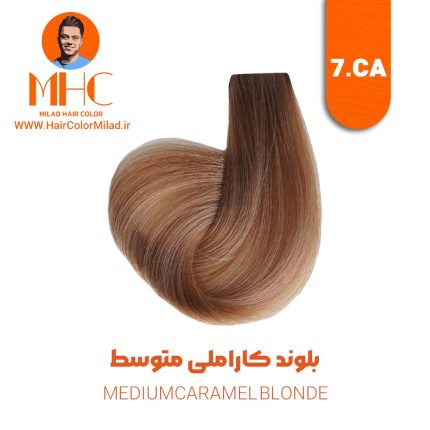رنگ موی بلوند کاراملی متوسط برند سیلا