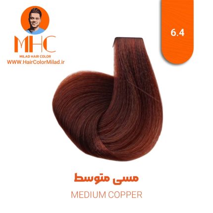 رنگ موی مسی متوسط برند سیلا