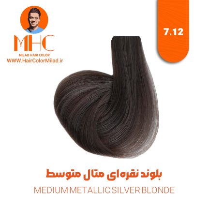رنگ موی بلوند نقره‌ای متال متوسط برند سیلا