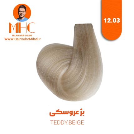 رنگ موی بژ عروسکی برند سیلا