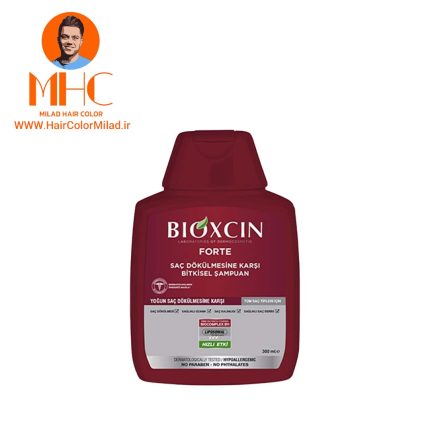 شامپو ضد شوره بیوکسین Forte